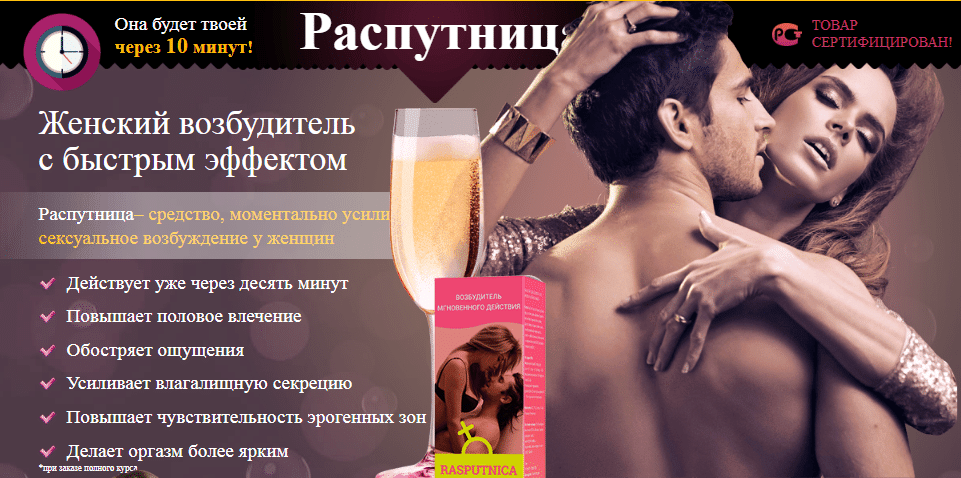 http://images.satom.ru/i/firms/28/168/168056/pic_503ada9a32bf222_1920x9000_1.png