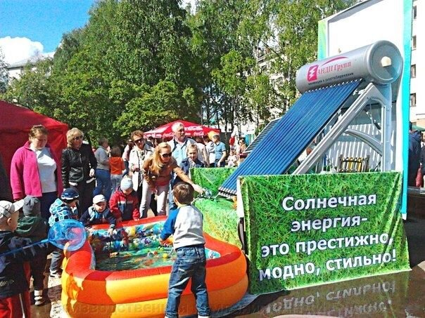 Солнечные коллекторы в Сыктывкаре Солнечные коллекторы в Сыктывкаре
