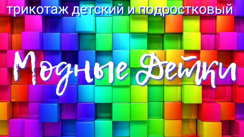Список самых дорогих брендов мира Википедия FashionUnited запускает рейтинг "Global Top 200 Fashion Companies"