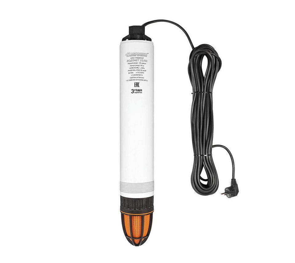 Джилекс водомет 55/50 Джилекс водомет 55/50