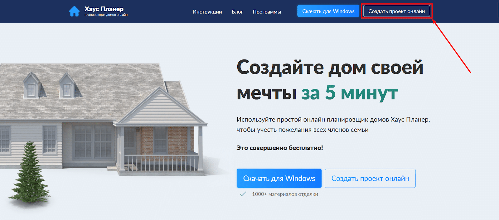 pic_a7043e5d99c1f987696fd0a4cb0d6b13_1920x9000_1.png