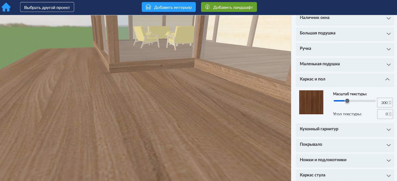 pic_c6e334cad3241749073e8e77b3893785_1920x9000_1.png