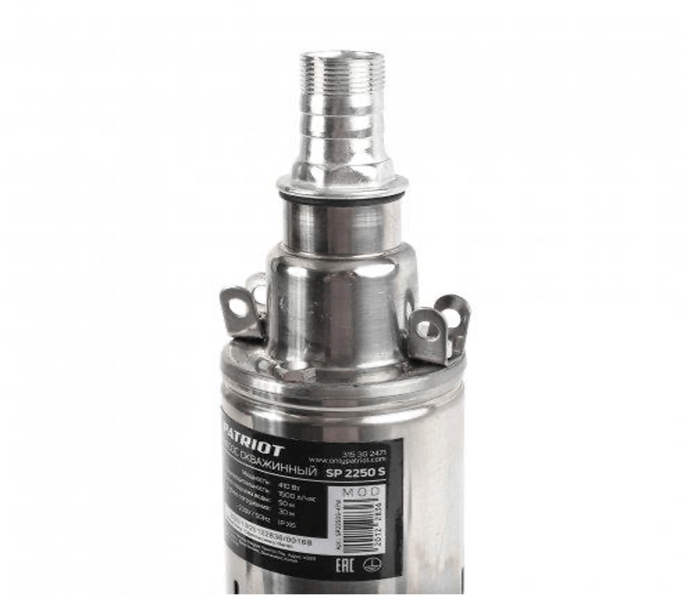 Patriot sp 3260 s Patriot sp 3260 s