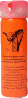 Газовые баллончики в Воронеже