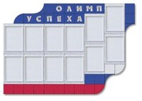 Информационные стенды в Екатеринбурге