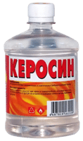 Керосин в Ростове-на-Дону
