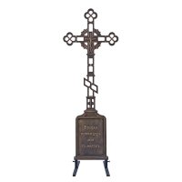 Кресты надгробные в Калуге