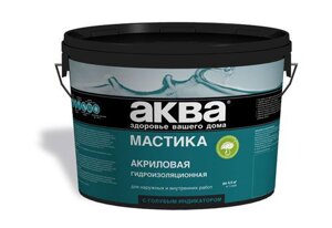 Мастики в Красноярске