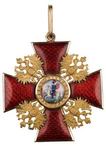 Ордена, медали и награды в Нижнем Новгороде