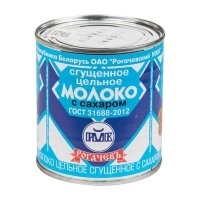 Сгущенное молоко в Ростове-на-Дону