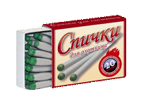 Спички в Севастополе
