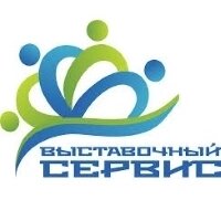 Услуги по организации выставок в Симферополе