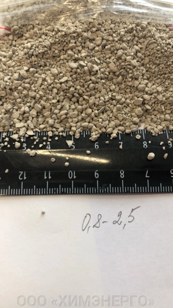 Цеолит природный фр. 0,8-2, мм мешок 50 кг - отзывы