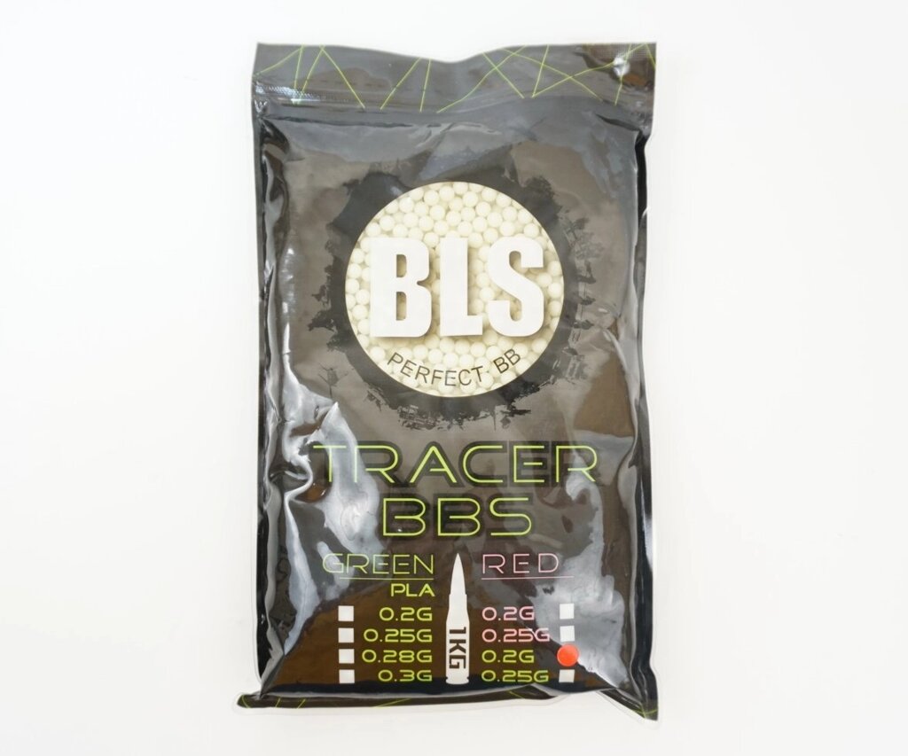 Шары трассерные BLS Tracer 0,20 г, 5000 штук (1 кг, зеленые) 1KG-TR20G - Москва