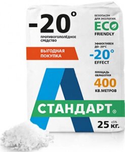 А-стандарт реагент -20C (25кг)