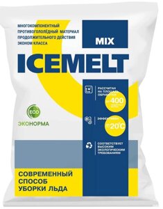 АЙСМЕЛТ Микс реагент противогололедный до -20C (25кг)