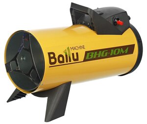 БАЛЛУ BHG-10M тепловая пушка газовая (10 кВт)