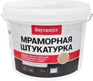 БАЙРАМИКС Кашмир Голд-К штукатурка декоративная мраморная (15кг)