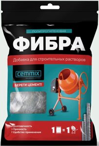 CEMMIX фибра полипропиленовая для бетонов и растворов (0,150 кг)