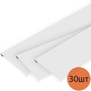 ЦЕСАЛ панель для реечного потолка 150мм белый матовый (3м) (30шт)