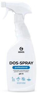 ГРАСС Dos-spray средство для удаления плесени (0,6л)