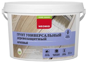 НЕОМИД грунтовка по дереву антисептическая акриловая бесцветная (2,5л)