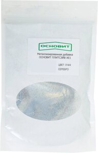 ОСНОВИТ «Плитсейв» XE1 добавка металлизированная для затирок серебро (0,13 кг)