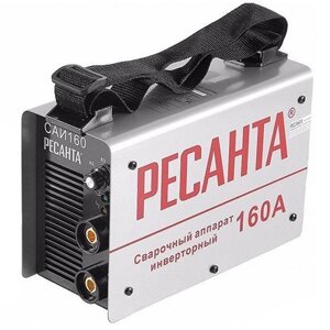 РЕСАНТА САИ-160 инвертор сварочный 10-160А 1,6-4мм