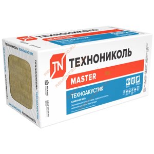 ТЕХНОНИКОЛЬ Техноакустик шумоизоляция 1200х600х50мм (5,76м2=0,288м3) (8шт)