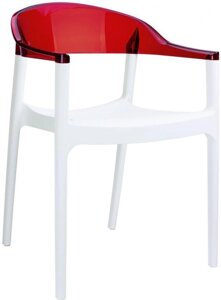 Кресло пластиковое Carmen (49х53х79см) белое с красным