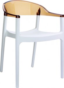 Кресло пластиковое Carmen (49х53х79см) белый, янтарный