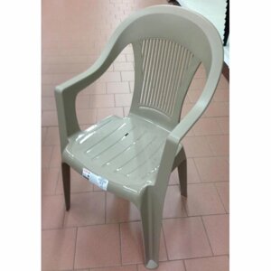 Кресло пластиковое Elegant Scratchproof Monobloc (57,5х50х90см) тортора, серый