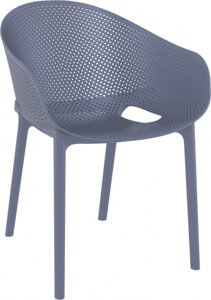 Кресло пластиковое Sky Pro (54х60х81см) темно-серое