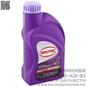Антифриз лиловый G11/12/13 SiNTEC Multifreeze -40C, 1 кг