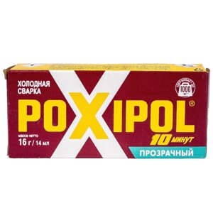 Клей эпоксидный (холодная сварка) POXiPOL прозрачный, 14 мл (16 гр)