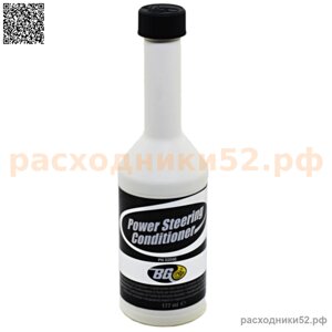 Кондиционер гидроусилителя руля BG 3306 Power Steering Conditioner, 177 мл