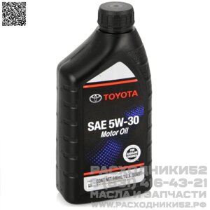 Масло моторное toyota motor oil SN plus 5W-30, 946 мл / 00279-1QT5w-6S