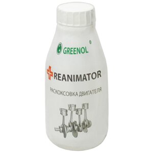 Раскоксовка (1-2 часа) GREENOL Reanimator, 250 мл