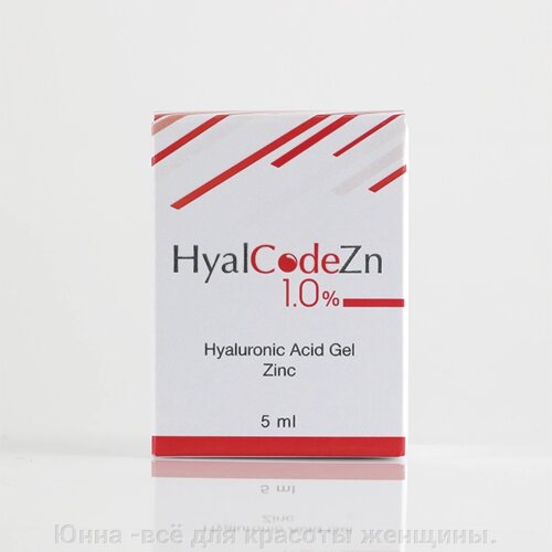 Биоревитализант HyalCode Zn 1,0% гиалуроновая кислота 1000–1200 кДа (1,0%хлорид цинка 1 фл. (5 мл)