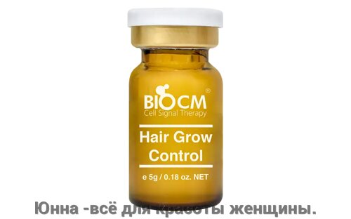 Пептидный мезоконцентрат для усиления роста волос BioCM Hair Grow Control