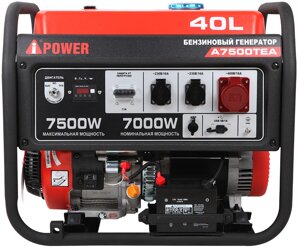 Бензиновый генератор A-IPOWER A7500TEA 7.0 кВт, 380В ( электрозапуск, выход на АВР)
