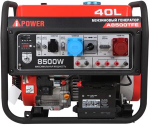 Бензиновый генератор A-IPOWER A8500TFE 8.0 кВт, 220/380В ( электрозапуск)