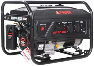 Бензиновый генератор A-iPower Lite AP3100 2.8 кВт, 230В, с ручным запуском