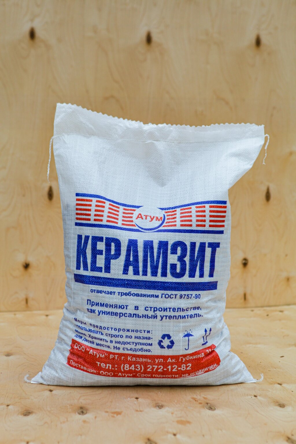 Керамзит фр. 10-20 в мешках (0.03 м3) от компании ООО АТУМ - фото 1