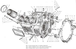 Кольцо уплотнительное 20-13-63