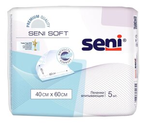 Пеленки впитывающие одноразовые Seni Soft 40x60 см (5 шт)