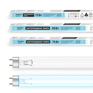 Лампа бактерицидная УФ Sweko SSL-T8-UVC-30W-G13-BG