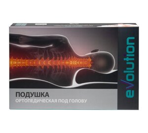 Подушка ортопедическая Тривес EVOLUTION двухслойная DUO (mid) Т. 920М (р-р L)