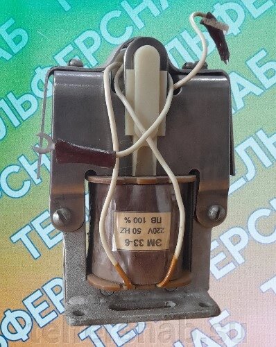 Электромагнит ЭМ 33-61111 380В/220В от компании ТЕЛЬФЕРСНАБ/ Грузоподъемное оборудование в Нижнем Новгороде - фото 1