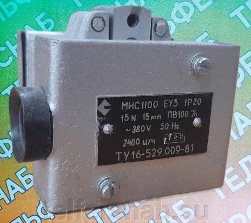 Электромагнит МИС-1100 380В тянущий от компании ТЕЛЬФЕРСНАБ/ Грузоподъемное оборудование в Нижнем Новгороде - фото 1